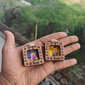 Shri Premanand Ji Maharaj kadamb locket