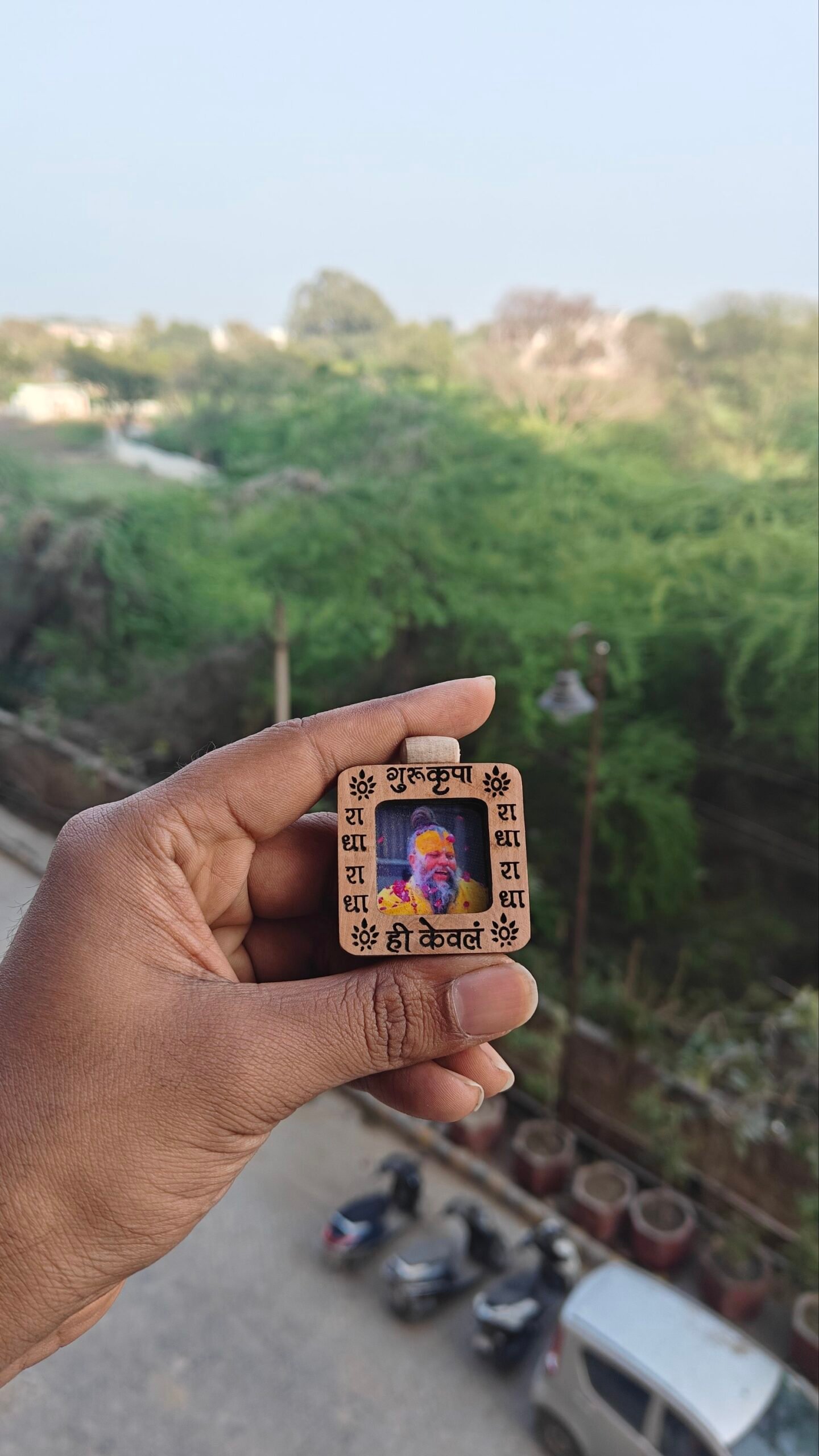 Shri Premanand Ji Maharaj kadamb locket - Image 2