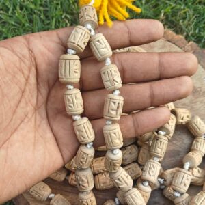 Radha Name Handcrafted Beads JapMala 108 Beads (12mm) - Thumbnail Image 2