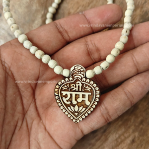 Shri Ram Tulsi locket mala - Thumbnail Image 2