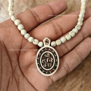 Shree Harivansh Tulsi Locket mala - Thumbnail Image 2