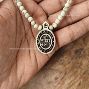 Shree Radharaman Ji Tulsi locket mala - Thumbnail Image 2
