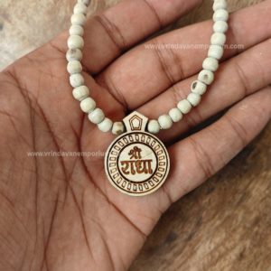 Shree Radha Round Shaped Tulsi Locket Mala - Thumbnail Image 2