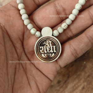 Shree Radha gol Shaped Locket Mala - Thumbnail Image 2