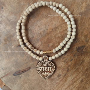 Shree radha heart shape locket mala