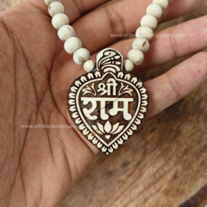 Shree Ram Premium Tulsi Locket Mala - 100% Pure Tulsi Mala - Thumbnail Image 2