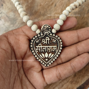 Shree Sitaram Premium Tulsi Locket Mala - Thumbnail Image 2