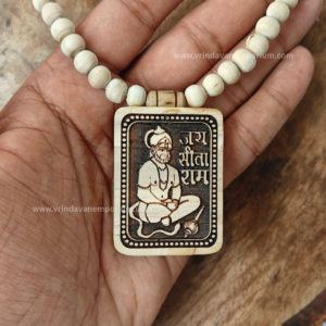 Shri Hanuman ji Tulsi locket mala - Thumbnail Image 2