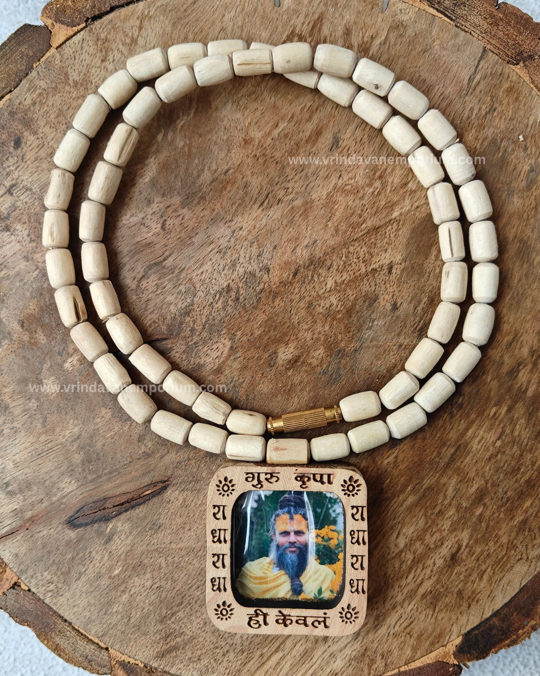 Guru Kripa Shri Premanand Ji Maharaj Locket mala - Image 1