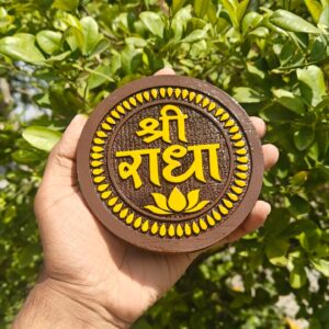 Shree Radha Painted Naam Seva Circle Shape | Art By Vrindavan Emporium - Thumbnail Image 2