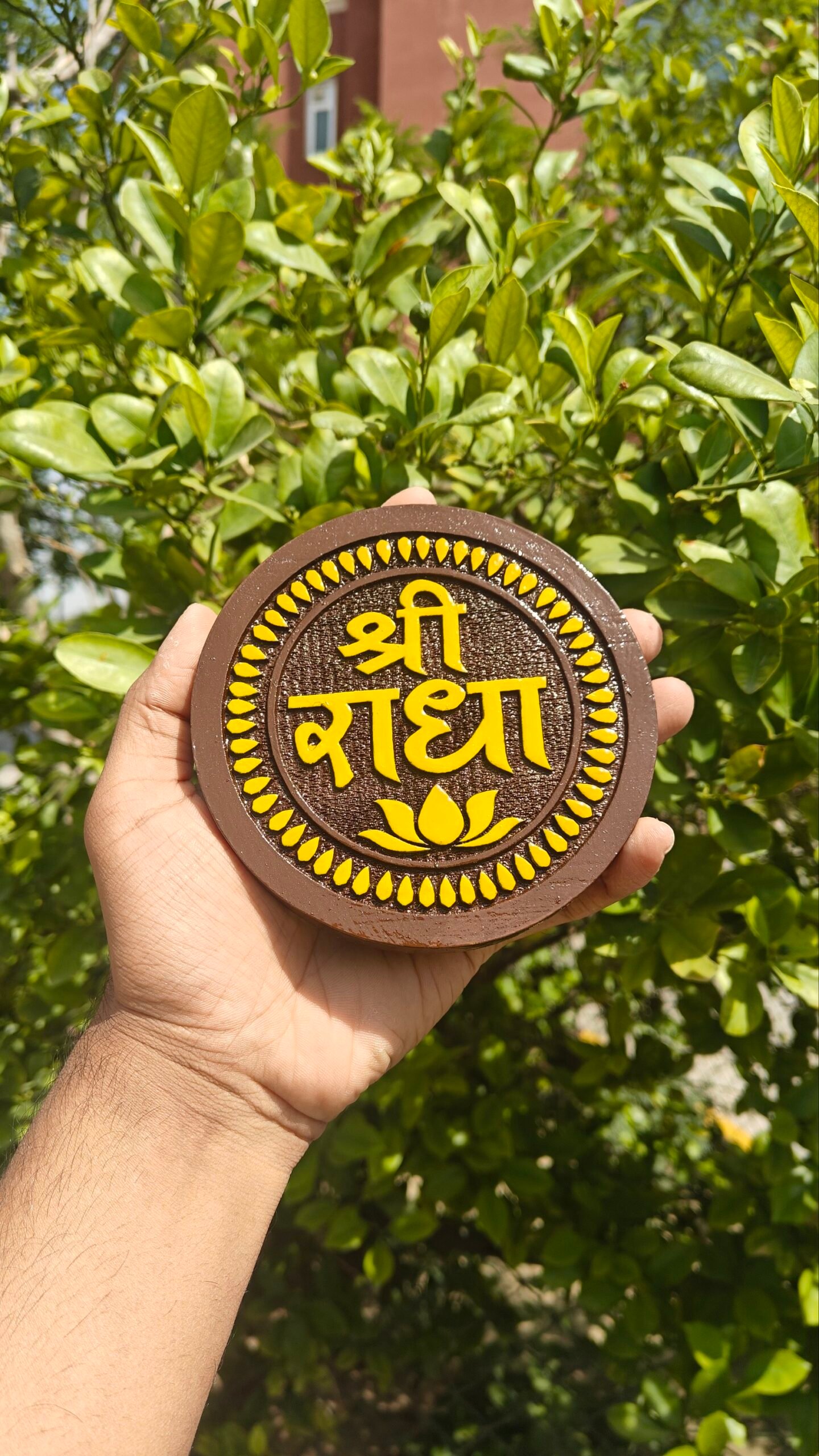Shree Radha Painted Naam Seva Circle Shape | Art By Vrindavan Emporium - Image 2
