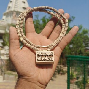 Radhavallabh Shree harivansh Bhaktmal tulsi mala with Handcrafted radha tulsi beads