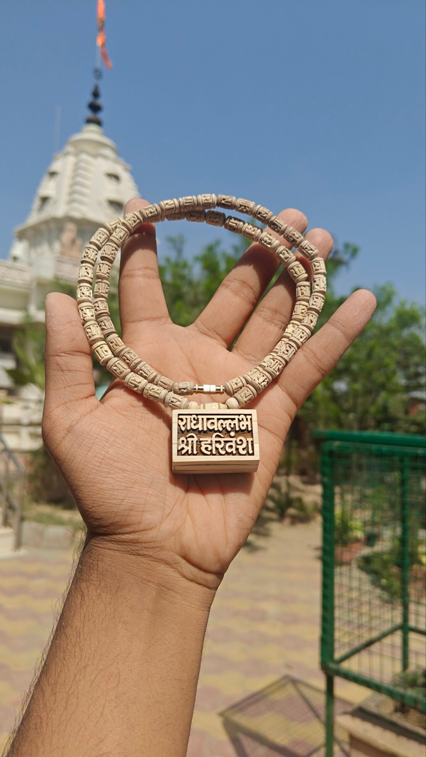 Radhavallabh Shree harivansh Bhaktmal tulsi mala with Handcrafted radha tulsi beads - Image 1