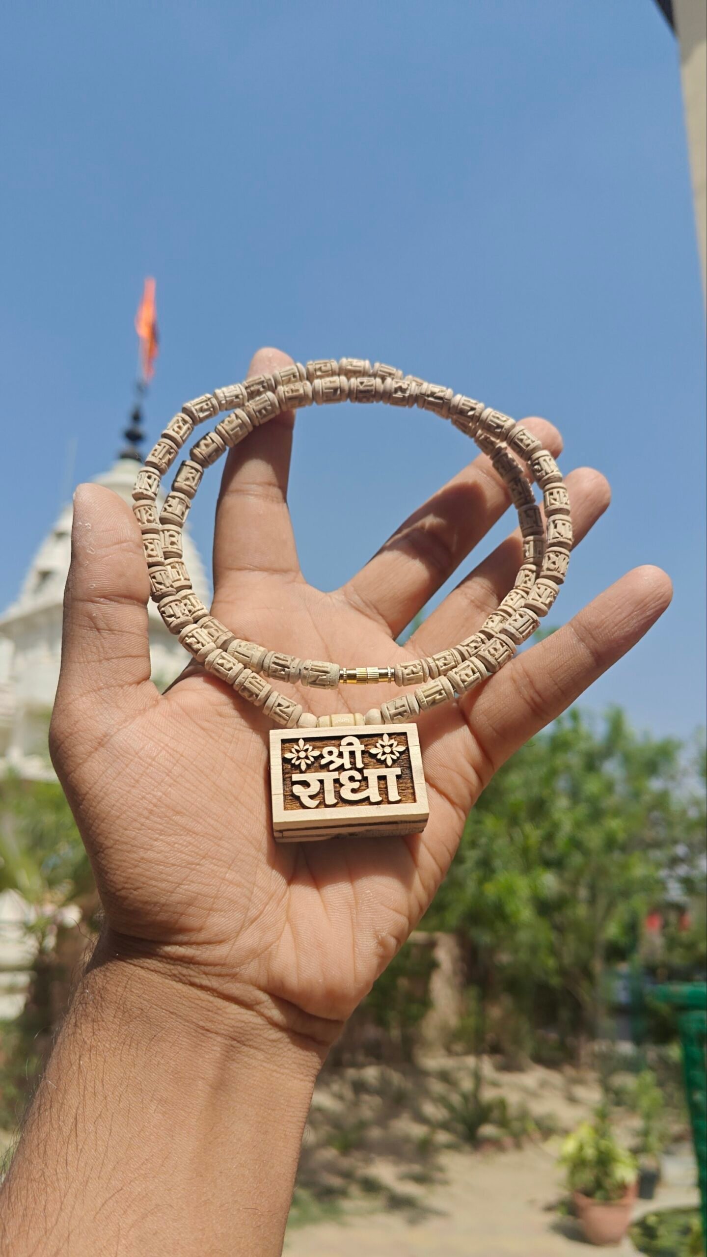 Shree Radha Tulsi bhaktmal mala with Handcrafted Radha Tulsi Beads - Image 1