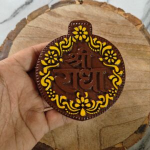 Shree Radha Premium Hand-painted Kadamb Wood Naam seva | For Seva and Home Decor - Thumbnail Image 2