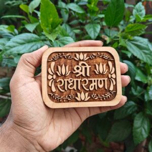 Shree Radharaman Kadamb Wood Naam seva