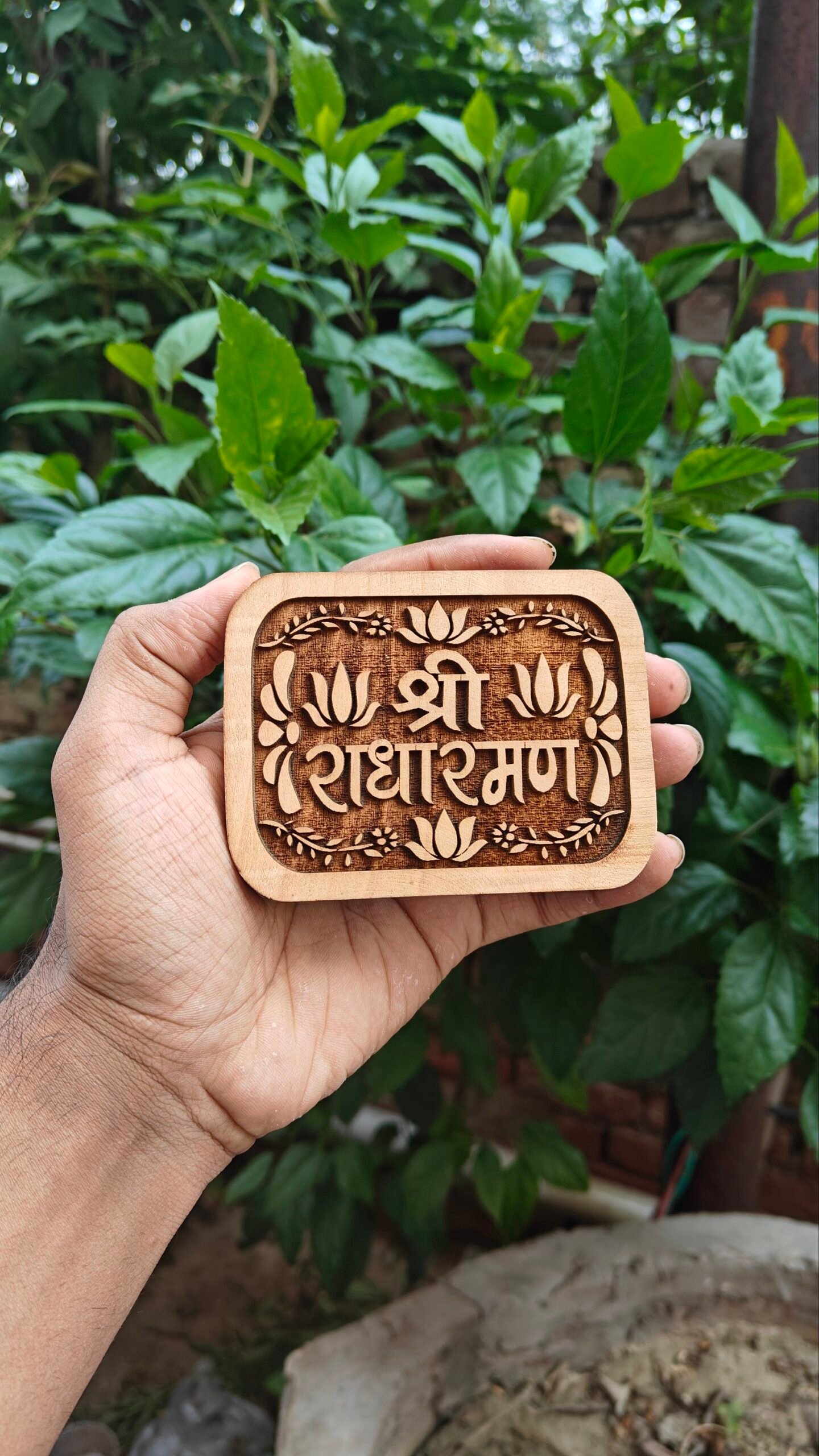 Shree Radharaman Kadamb Wood Naam seva - Image 1