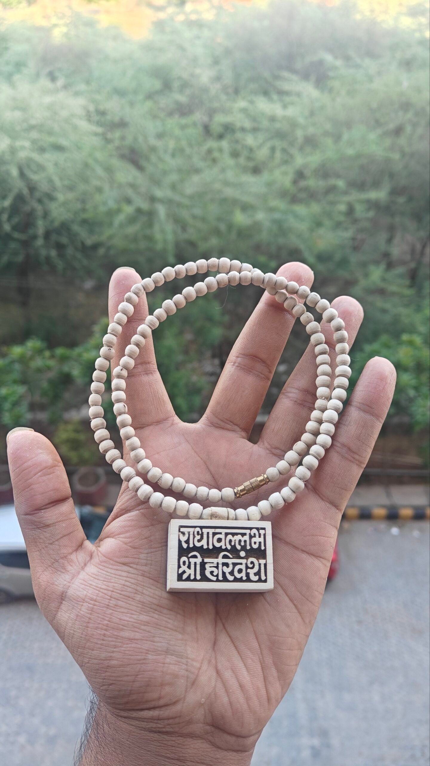 Radhavallabh Shree Harivansh Small Bhaktmal Tulsi Kanthi Mala - Image 1