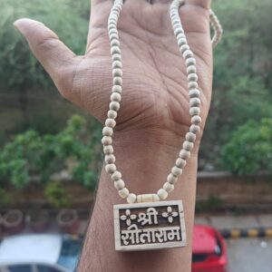 Shree Sitaram Small Bhaktmal Tulsi Kanthi Mala - Thumbnail Image 2