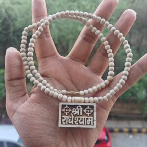 Shree Radheshyam Small Bhaktmal Tulsi Kanthi Mala