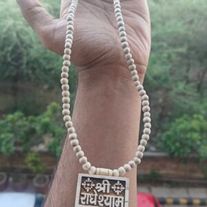 Shree Radheshyam Small Bhaktmal Tulsi Kanthi Mala - Thumbnail Image 2