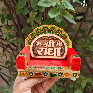 Singhasan for Naam Seva - Thumbnail Image 4