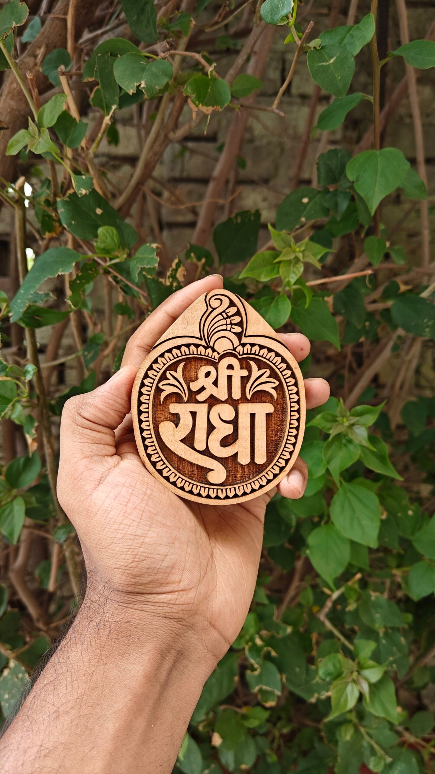 Shree Radha Oval Shape Kadamb Wood Naam Seva - Image 2