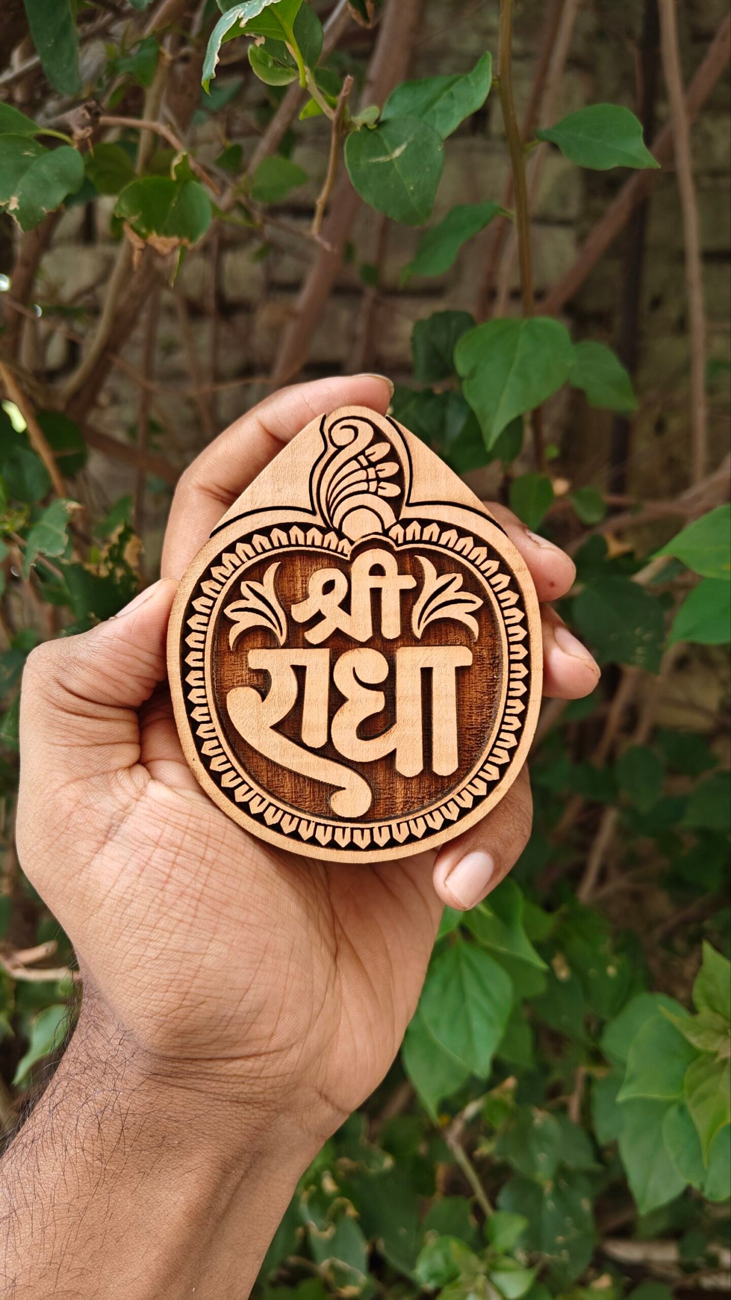 Shree Radha Oval Shape Kadamb Wood Naam Seva - Image 1