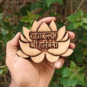 Radhavallabh Shree Harivanshh Kamal Shape Kadamb Wood Naam seva