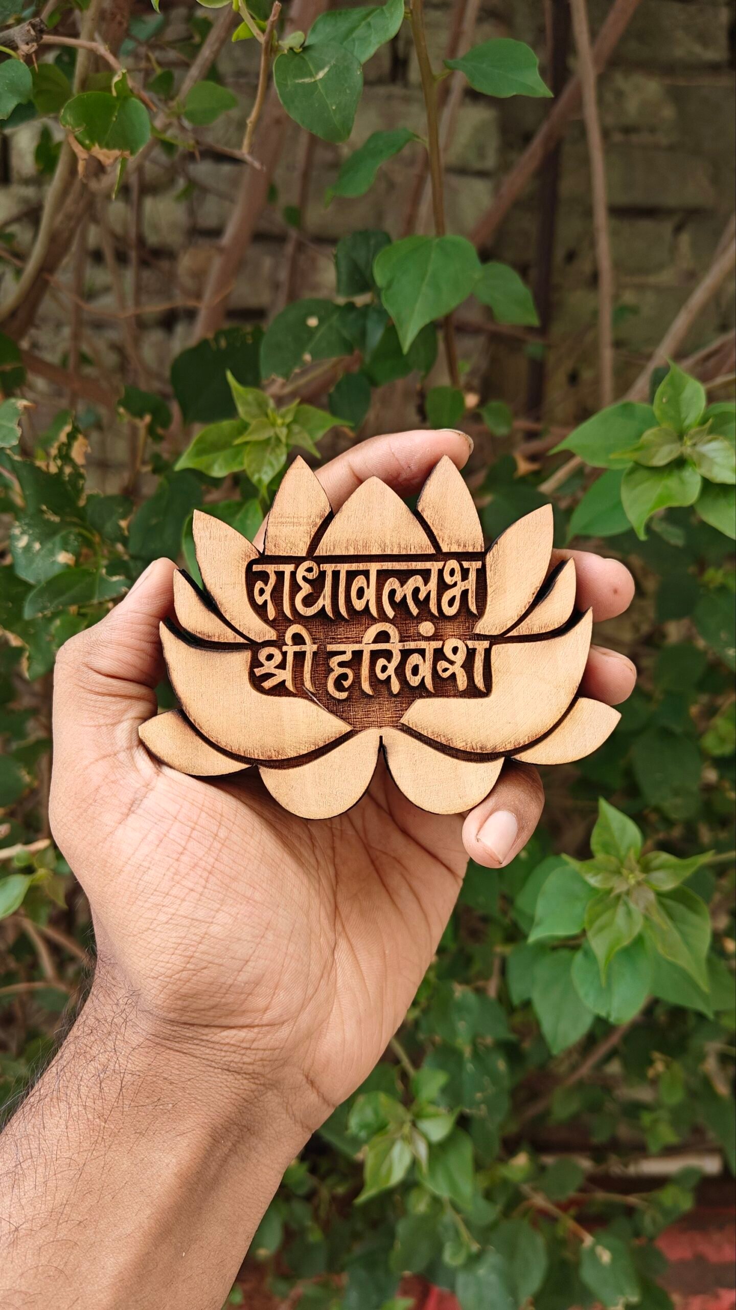 Radhavallabh Shree Harivanshh Kamal Shape Kadamb Wood Naam seva - Image 1