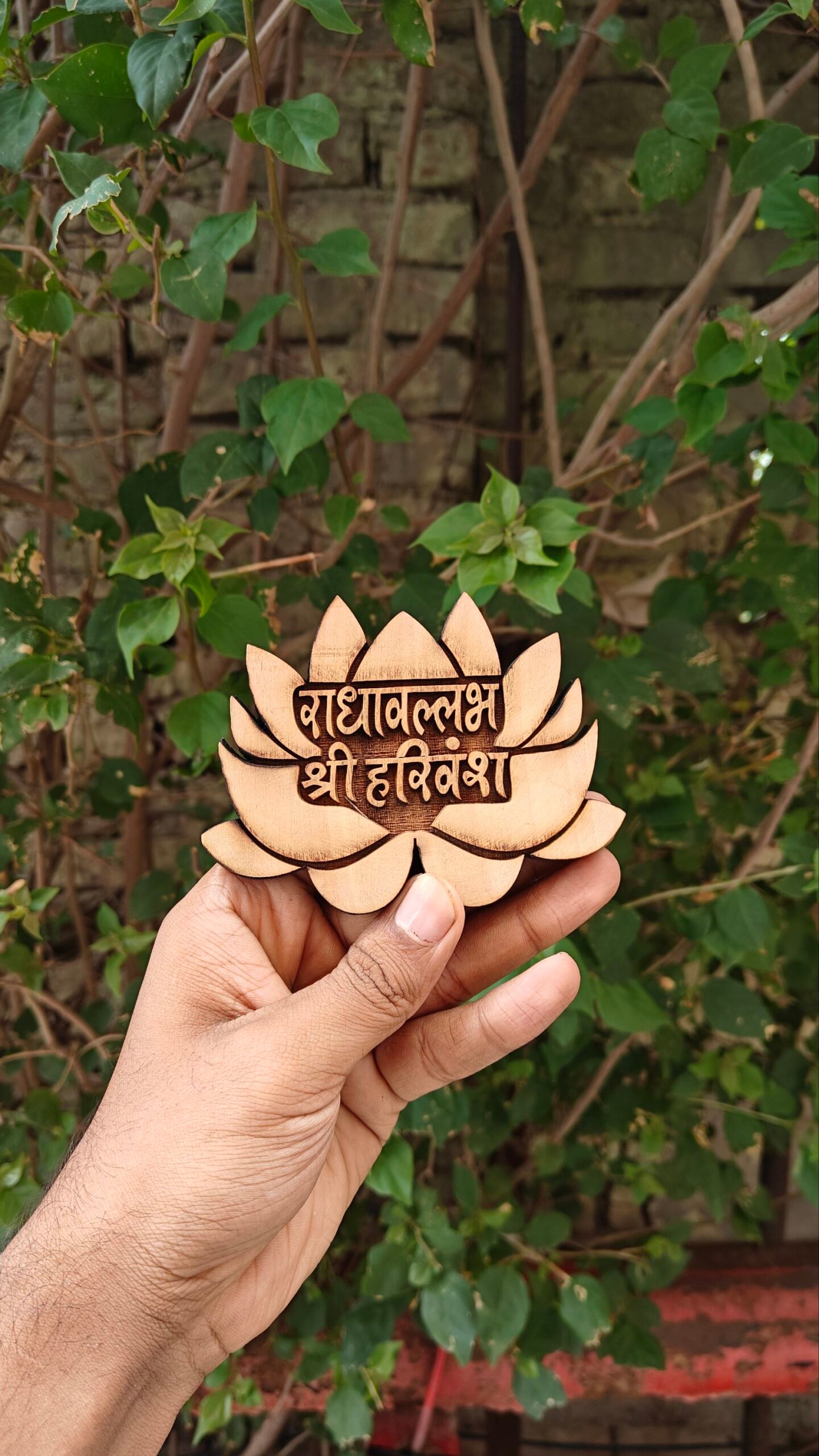 Radhavallabh Shree Harivanshh Kamal Shape Kadamb Wood Naam seva - Image 2