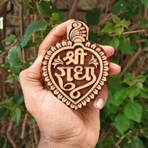 Shree radha leaf shape kadamb wood naam seva