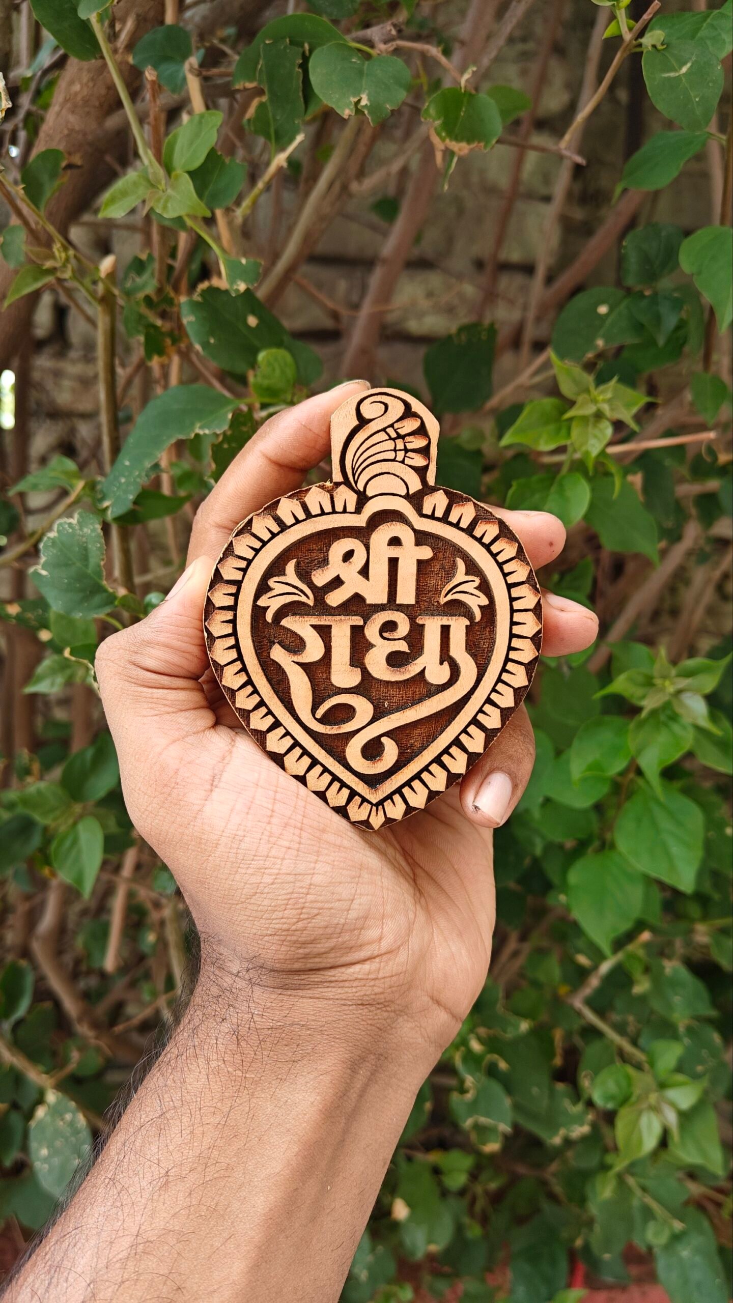 Shree radha leaf shape kadamb wood naam seva - Image 1
