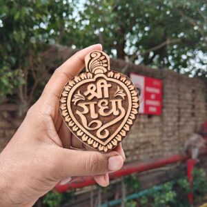 Shree radha leaf shape kadamb wood naam seva - Thumbnail Image 2