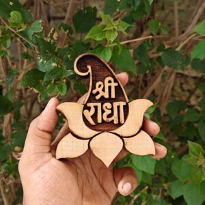 Shree Radha Kamal Shape Kadamb Wood Naam Seva - Thumbnail Image 2