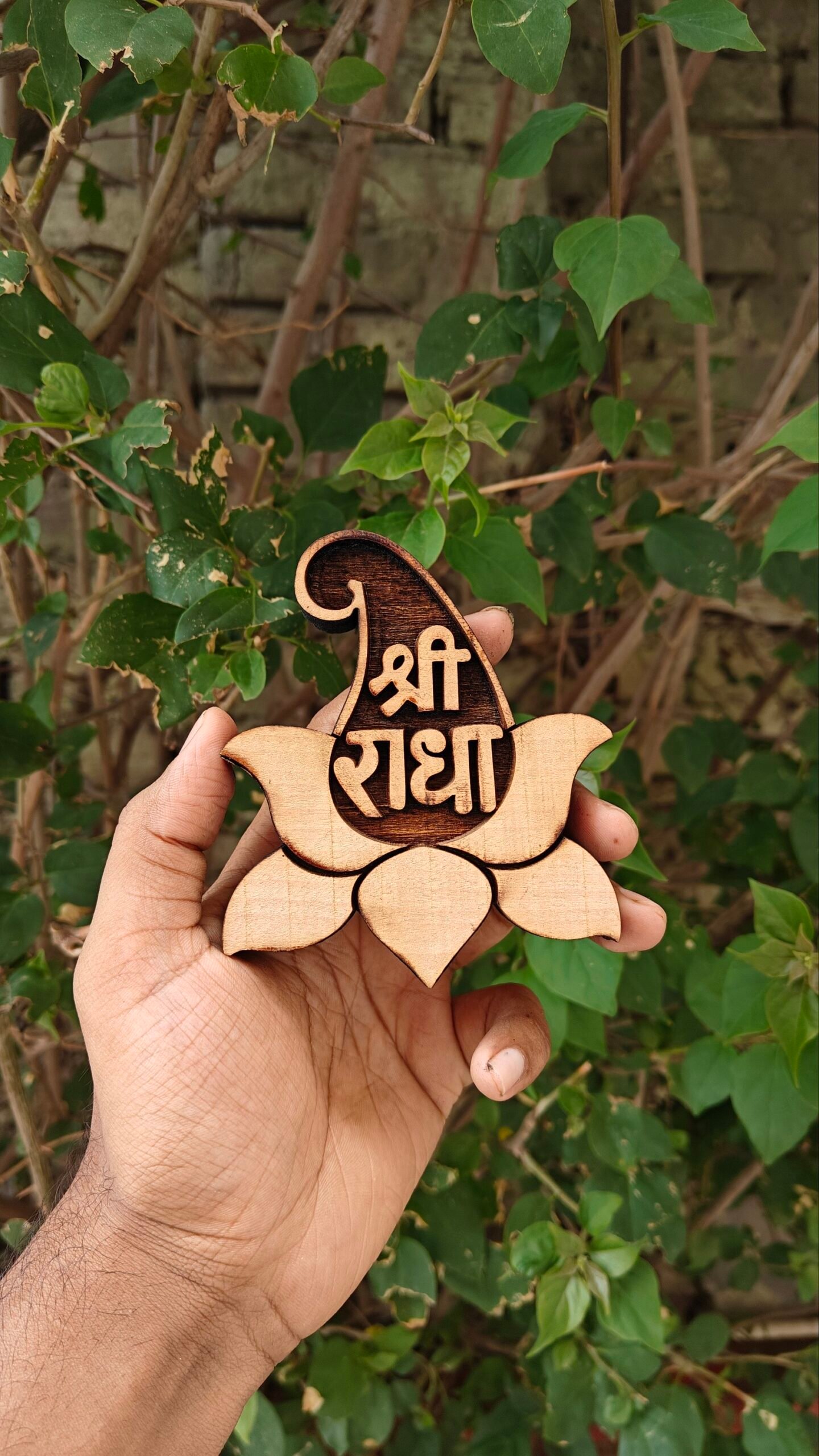 Shree Radha Kamal Shape Kadamb Wood Naam Seva - Image 2