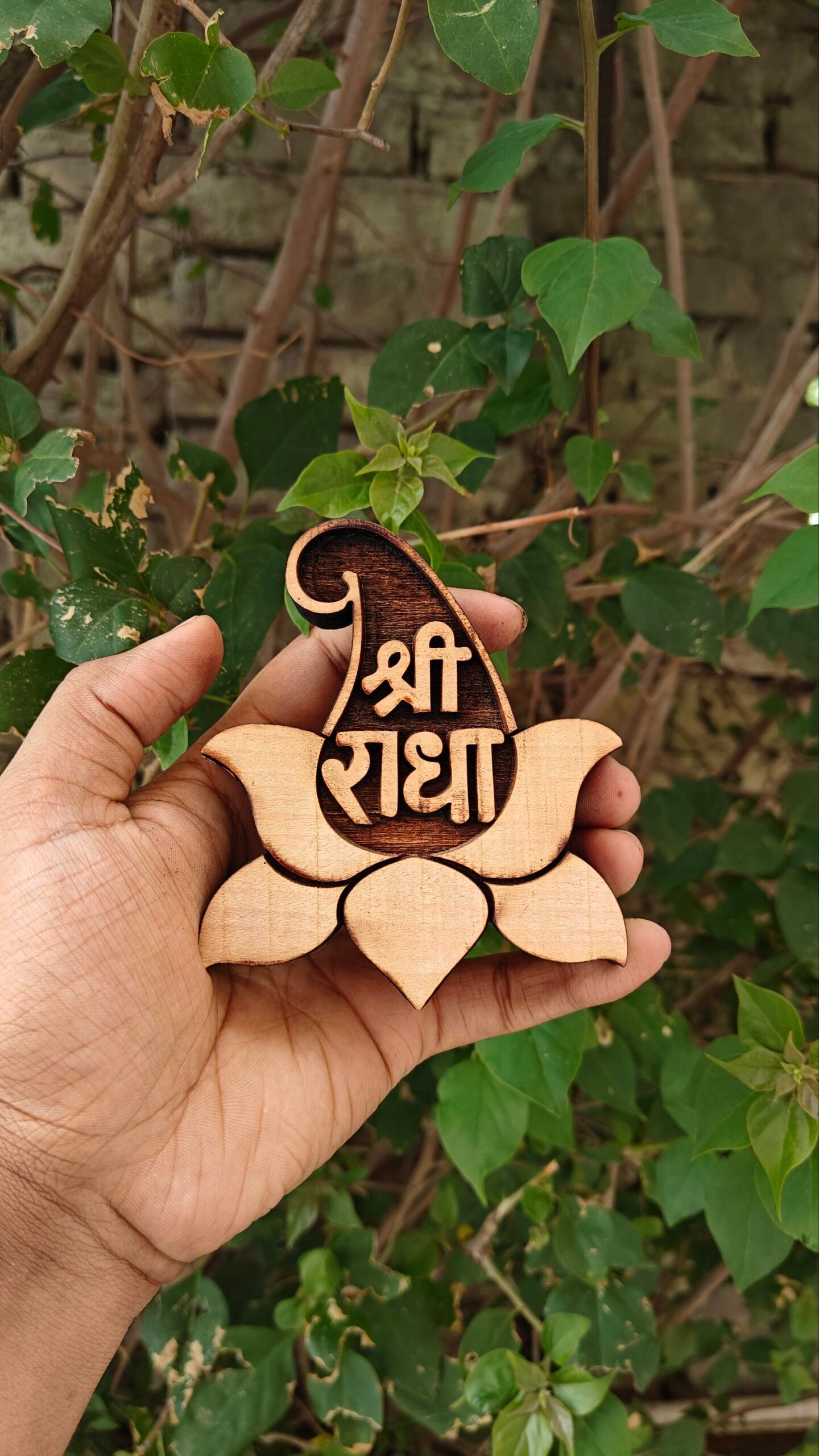 Shree Radha Kamal Shape Kadamb Wood Naam Seva - Image 1