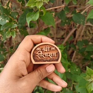 Shree Sitaram Small Kadamb Wood Naam seva