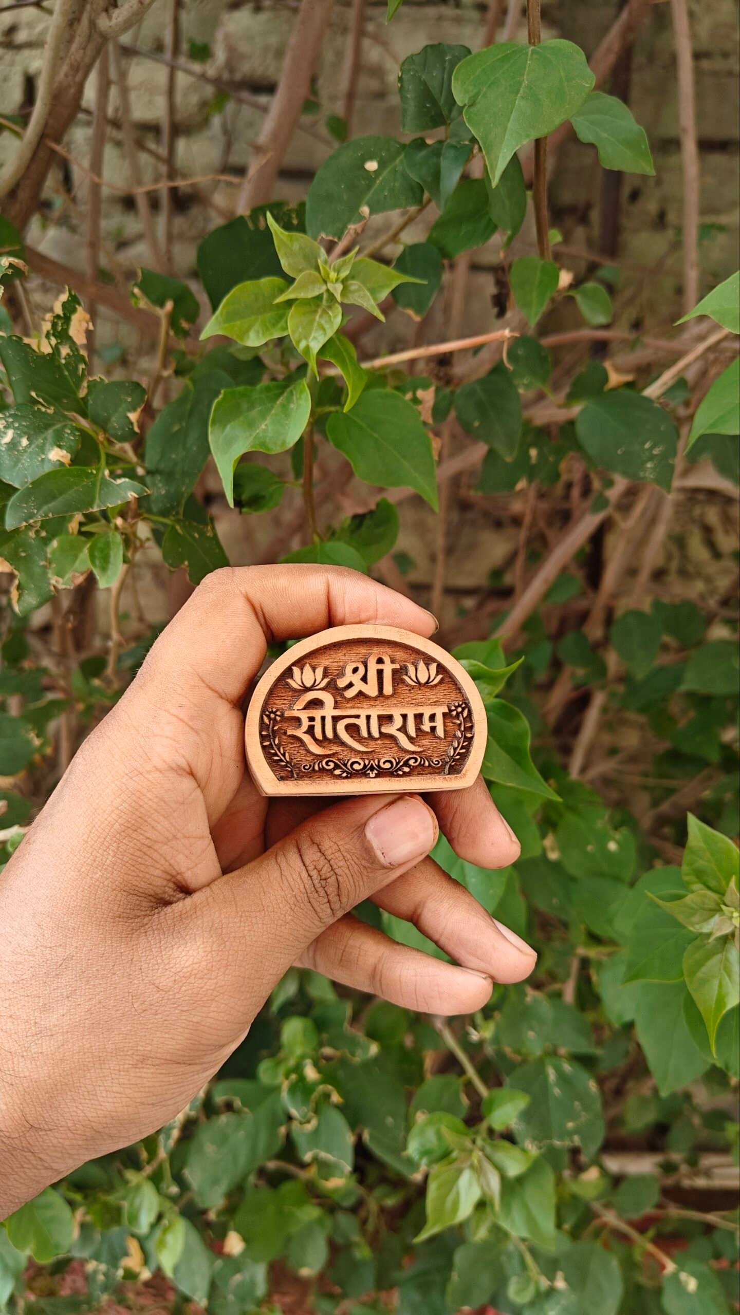 Shree Sitaram Small Kadamb Wood Naam seva - Image 1