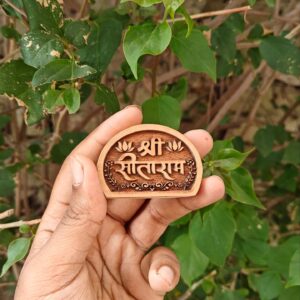 Shree Sitaram Small Kadamb Wood Naam seva - Thumbnail Image 2