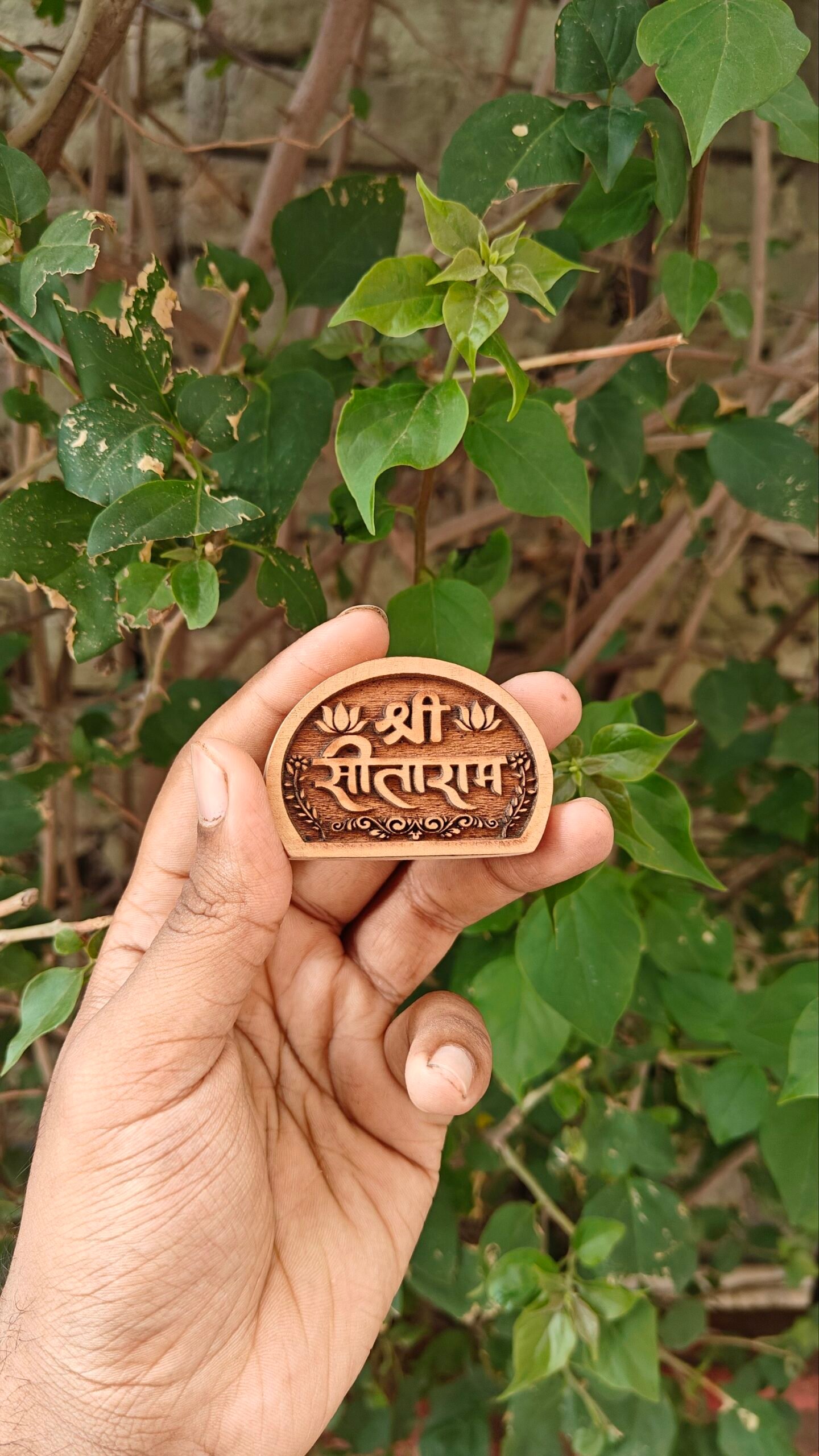 Shree Sitaram Small Kadamb Wood Naam seva - Image 2