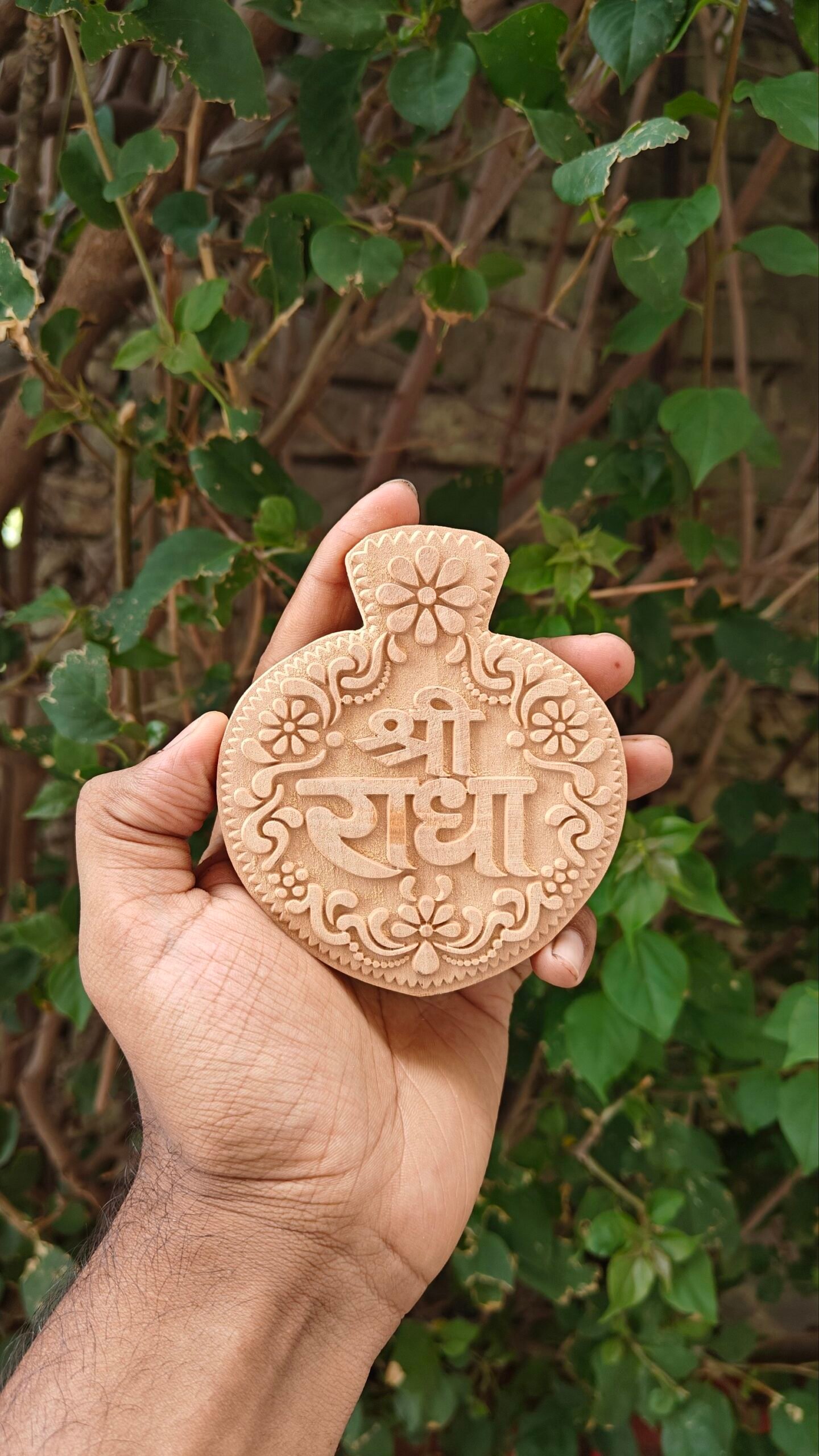 Shree Radha CNC Kadamb Wood Patrawali Naam seva - Image 2
