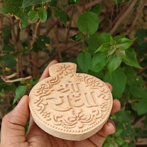 Shree Radha CNC Kadamb Wood Patrawali Naam seva - Thumbnail Image 3