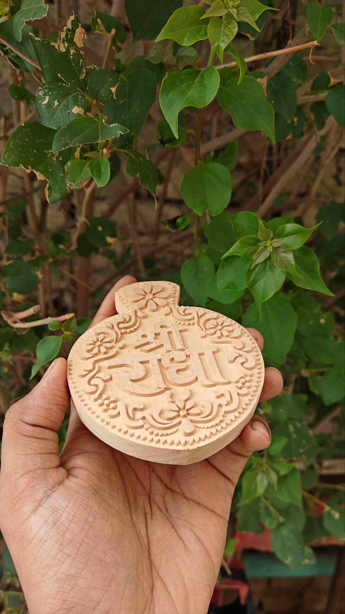 Shree Radha CNC Kadamb Wood Patrawali Naam seva - Image 3