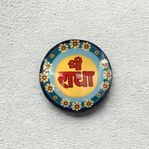 Shree Radha Glass Magnet