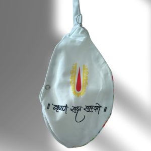 Little Kanha White Multi Print Japa Bag - Thumbnail Image 3