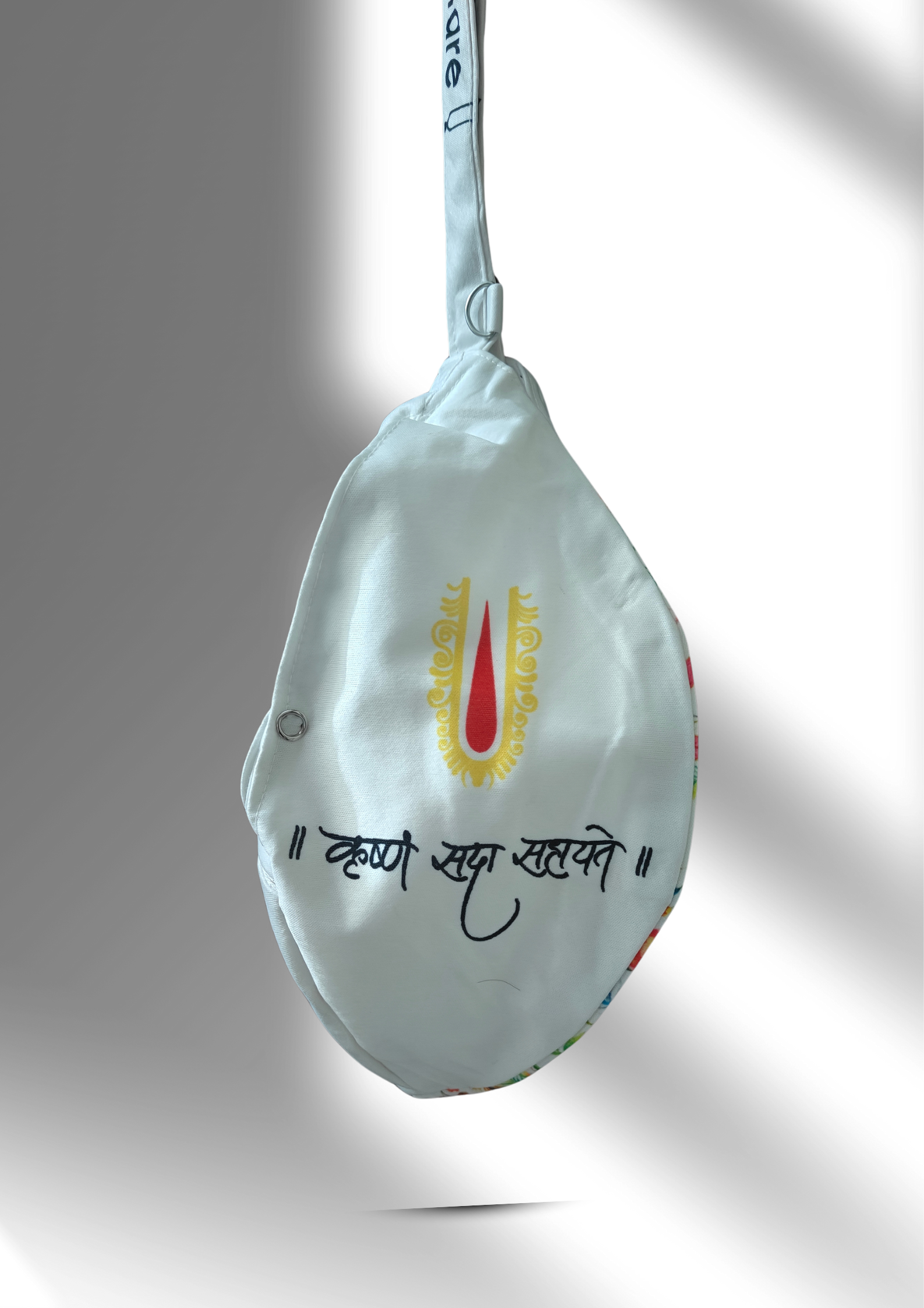 Little Kanha White Multi Print Japa Bag - Image 3