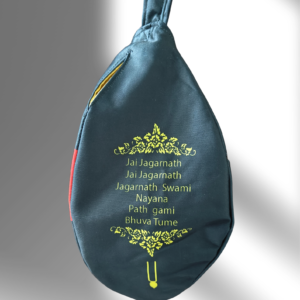 Jagannath Ji Black Multi Print Japa Bag - Thumbnail Image 4