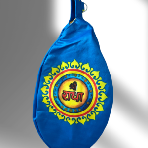 Shree Radha Blue Multi Print Japa Bag - Thumbnail Image 4