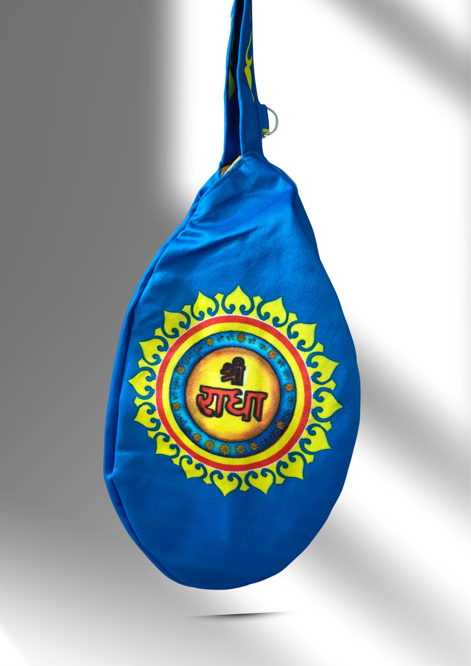 Shree Radha Blue Multi Print Japa Bag - Image 4